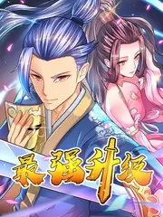 音浪现场 音乐综艺全集手机免费观看