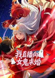 云顶食堂 治愈日常动漫在线观看